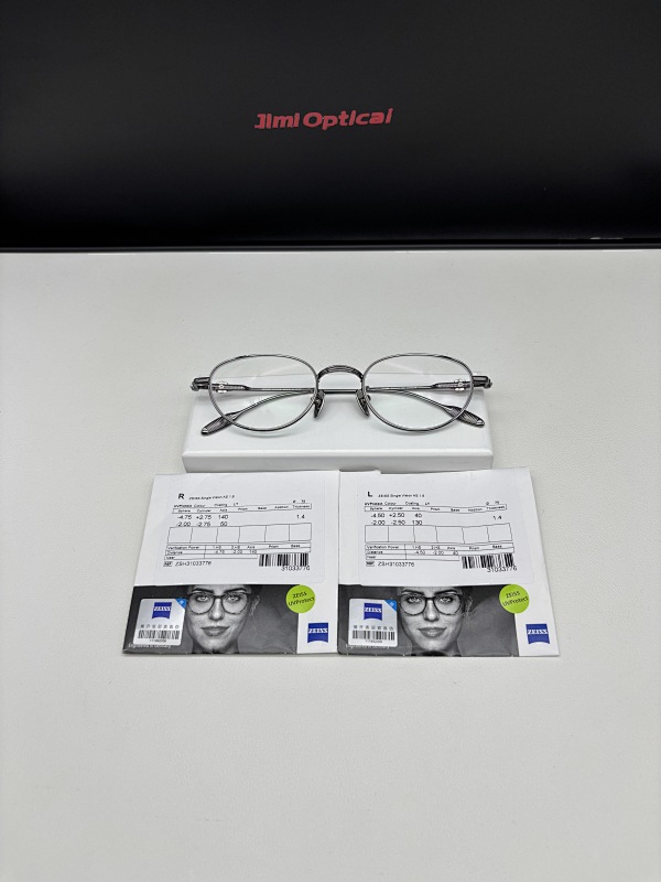 QC:CH8234 53-22-148