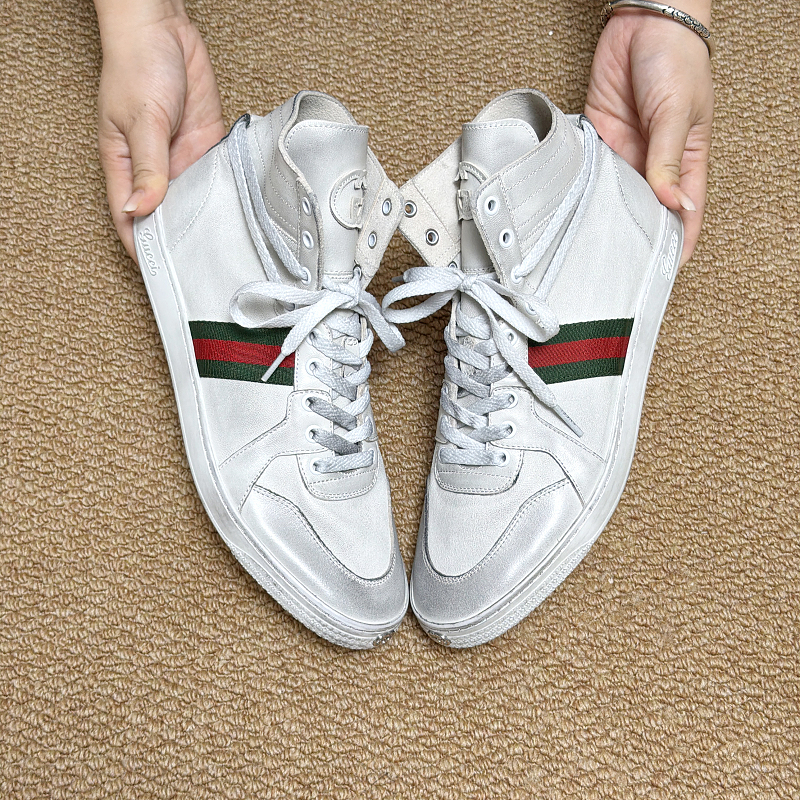 Gu1