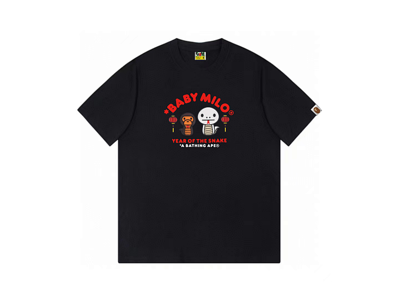 P59yuan B108，3领标，对版圆筒，黑白2色，S-2XL