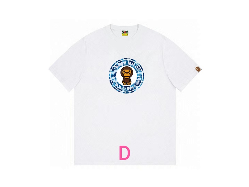 P59yuan B08，3领标，对版圆筒，6色，S-2XL
