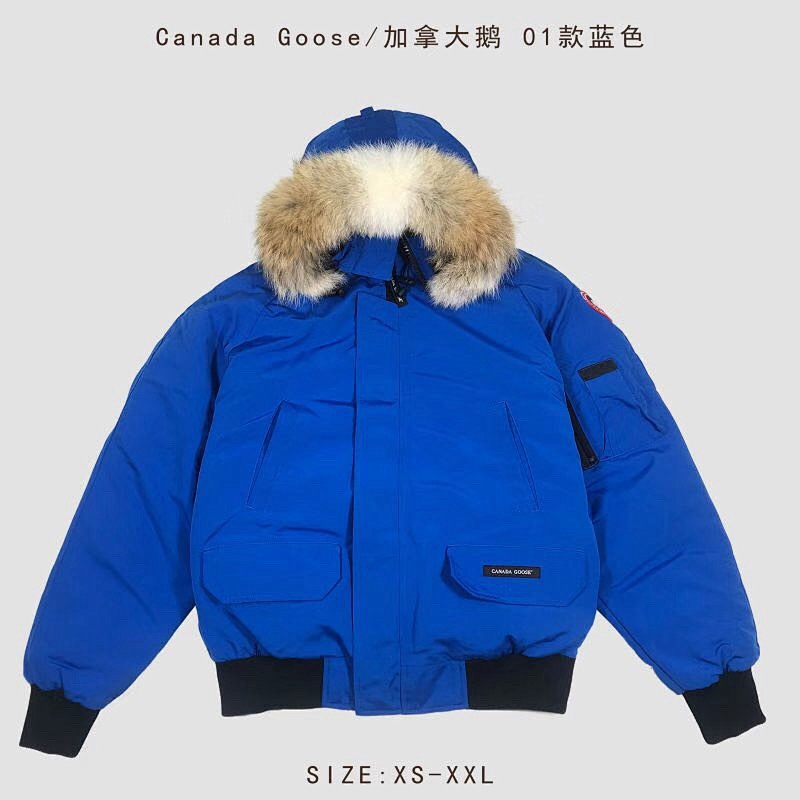 Canada Goose Chilliwack Men