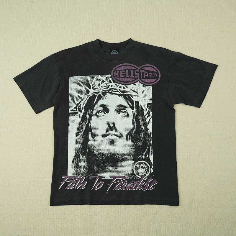 HELLSTAR Studios Son Of God