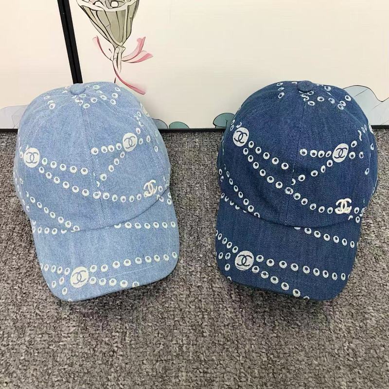 C⭐A⭐E⭐ HAT 1105261243