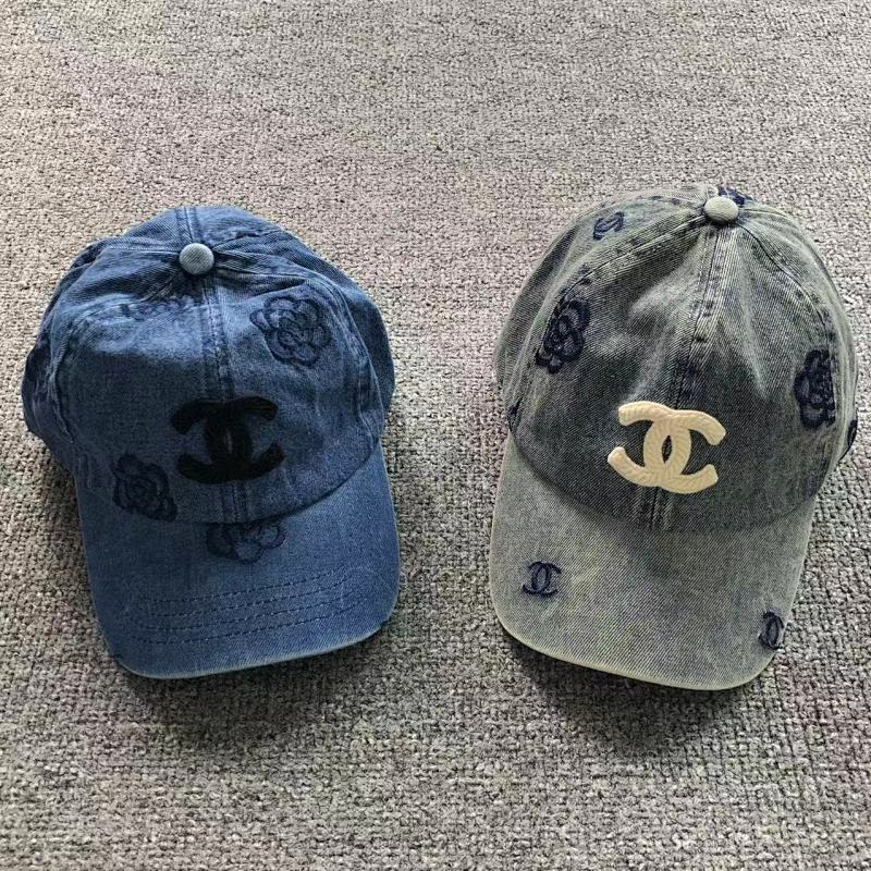 C⭐A⭐E⭐ HAT 1111250943
