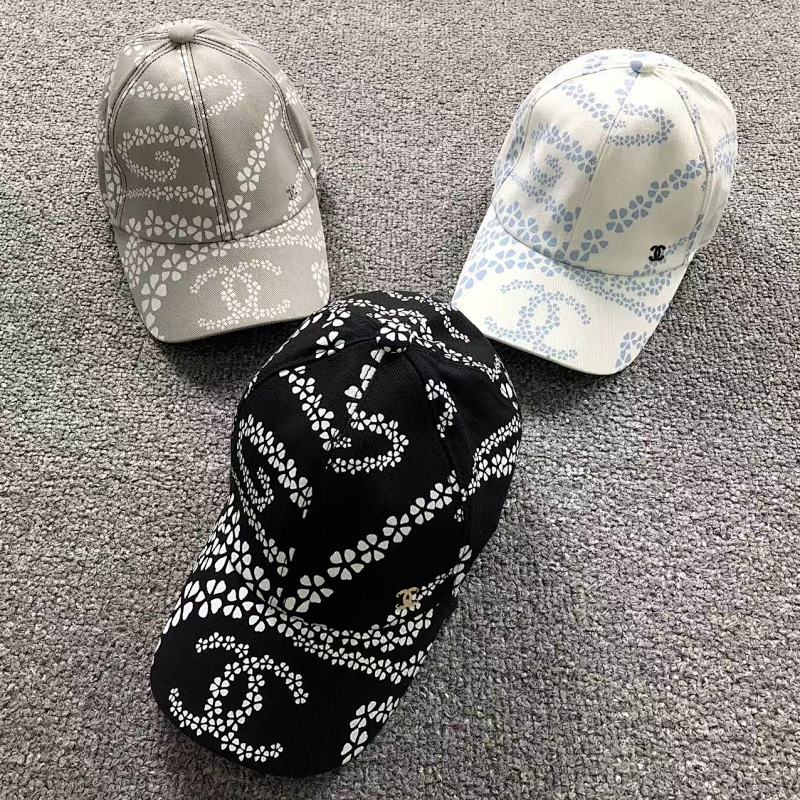 C⭐A⭐E⭐ HAT 1107081343