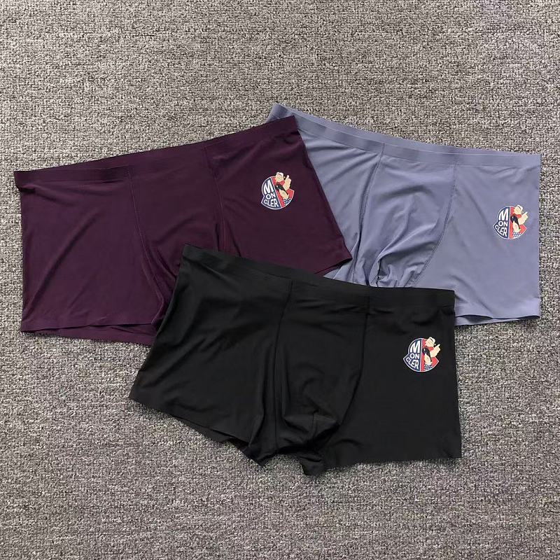 MONCLER UNDERWEAR 21131277