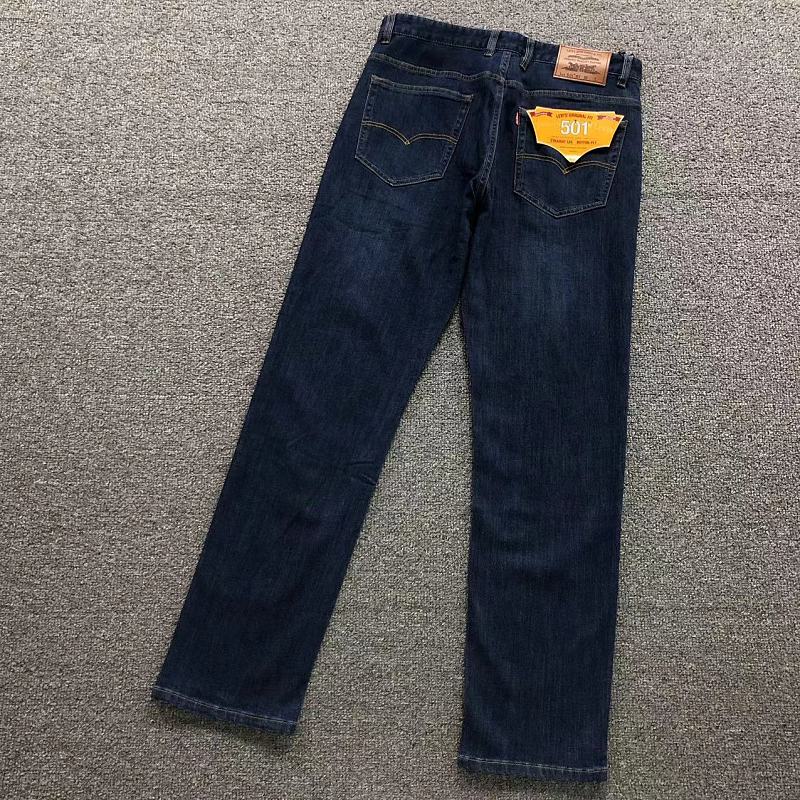 LEVI'S TROUSERS 2208122101