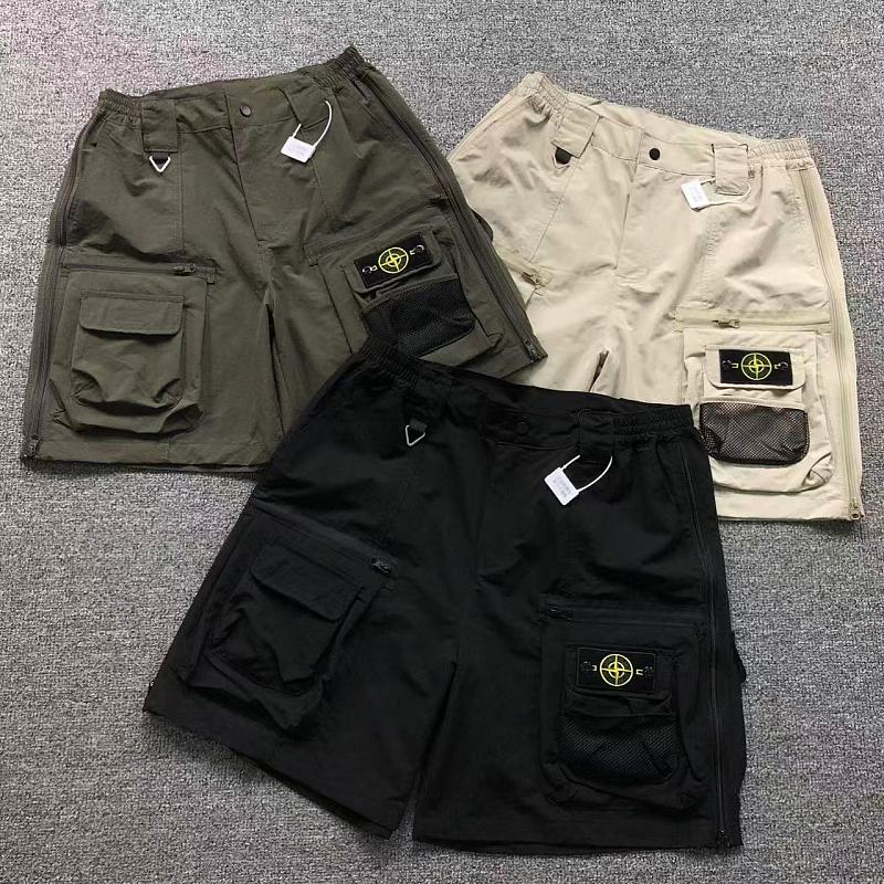 S⭐⭐⭐ I⭐⭐⭐D SHORTS 22062425001