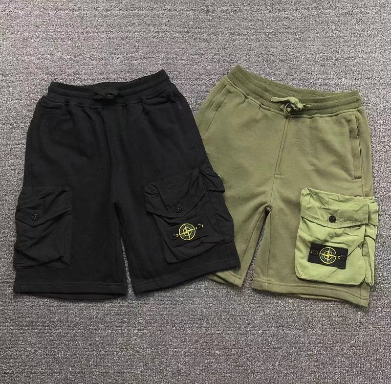 S⭐⭐⭐ I⭐⭐⭐D SHORTS 110184428