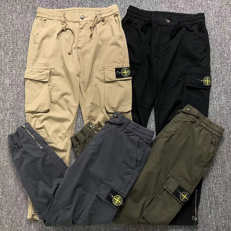 S⭐⭐⭐ I⭐⭐⭐D TROUSERS 39180429