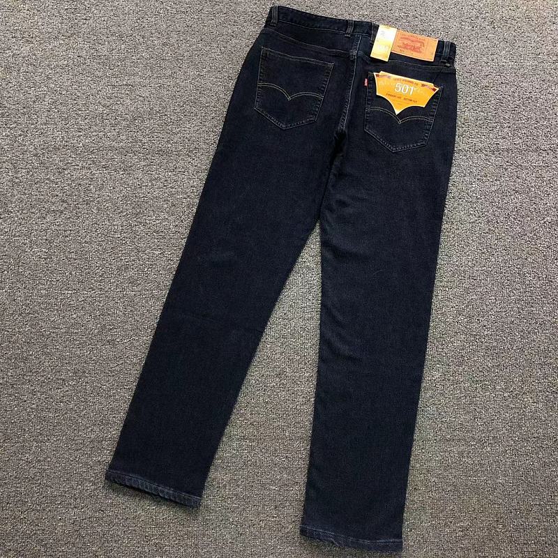LEVI'S TROUSERS 2208121701