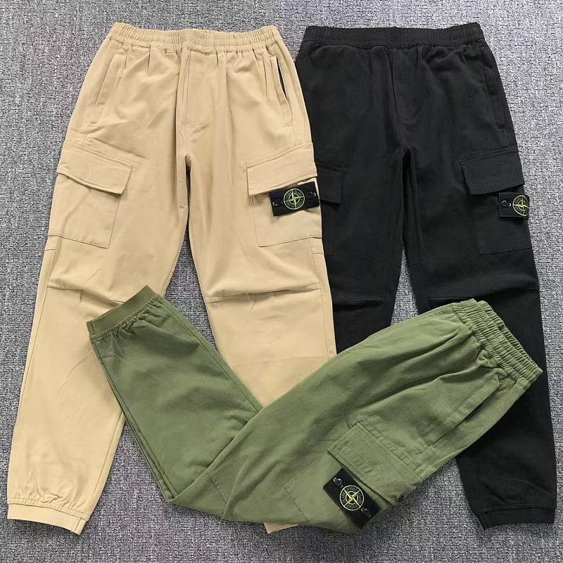 S⭐⭐⭐ I⭐⭐⭐D TROUSERS 310230628