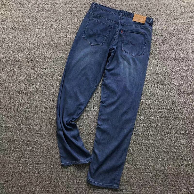 LEVI'S TROUSERS 4204040101