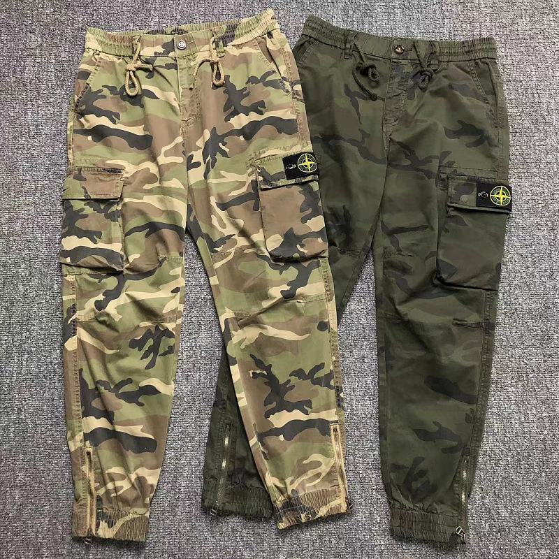 S⭐⭐⭐ I⭐⭐⭐D TROUSERS 39180329