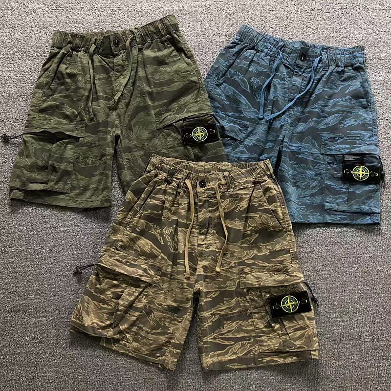 S⭐⭐⭐ I⭐⭐⭐D SHORTS 22050426001（im 170cm 60kg i wear size M in the phot）