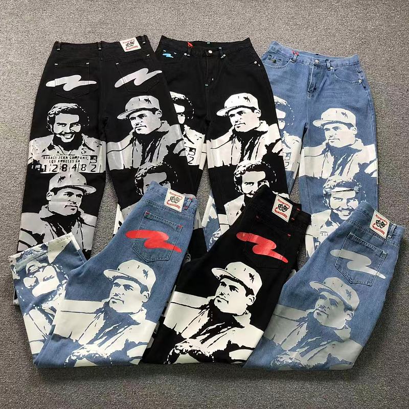 COUGH SYRUP TROUSERS 5208080378