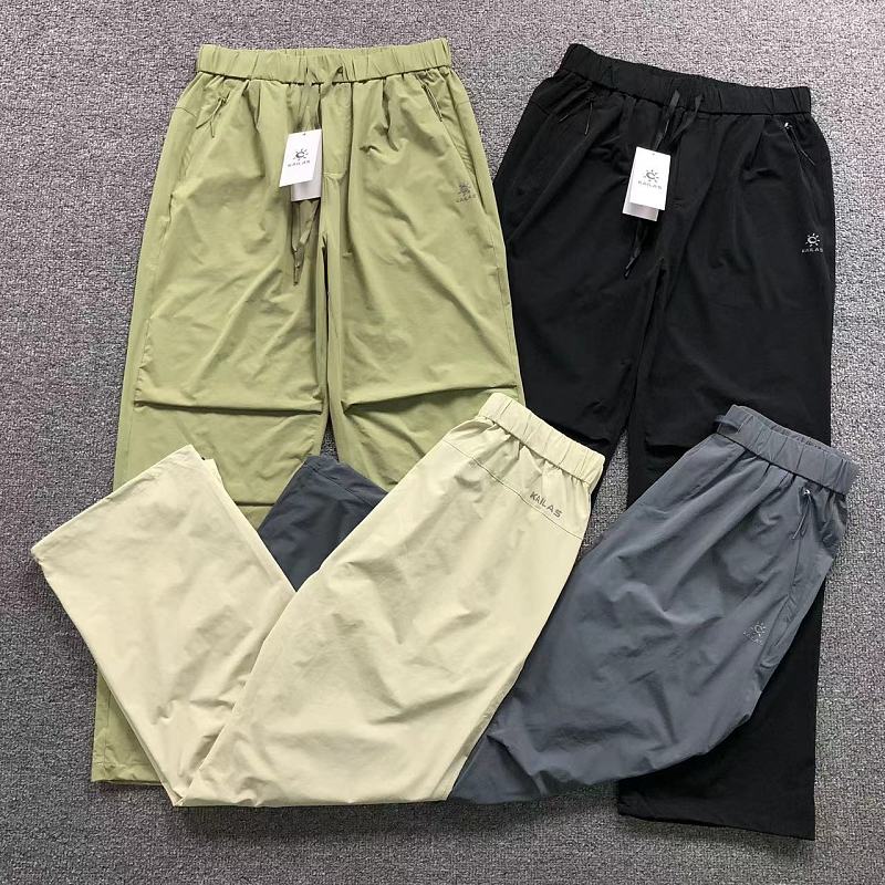 KAILAS TROUSERS 4204221601（im 170cm 60kg i wear size XL in the phot）