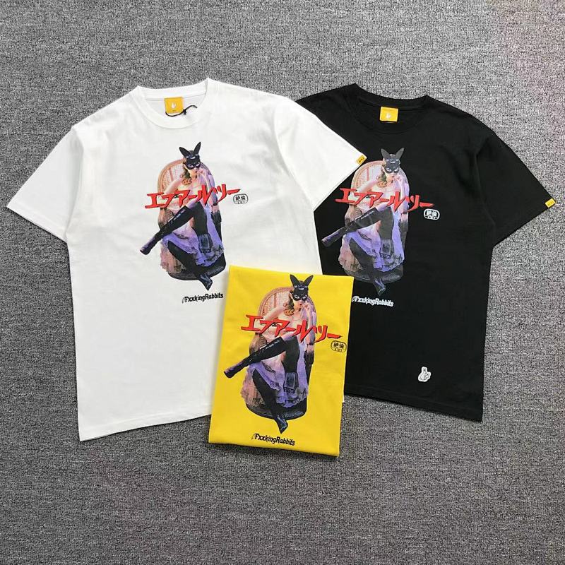 FR2 T-SHIRT 39090602