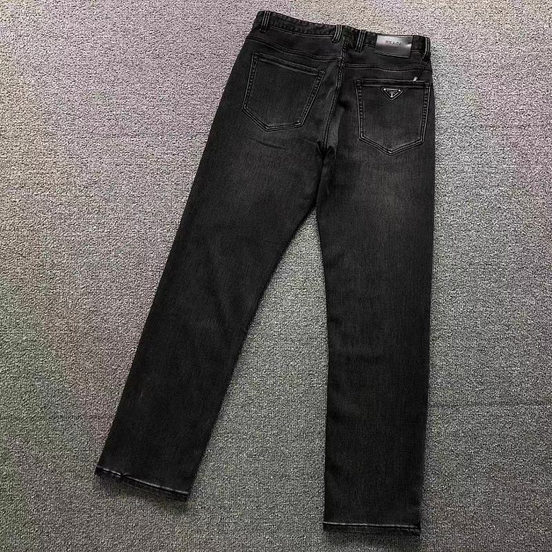 PRADA TROUSERS 3206262205