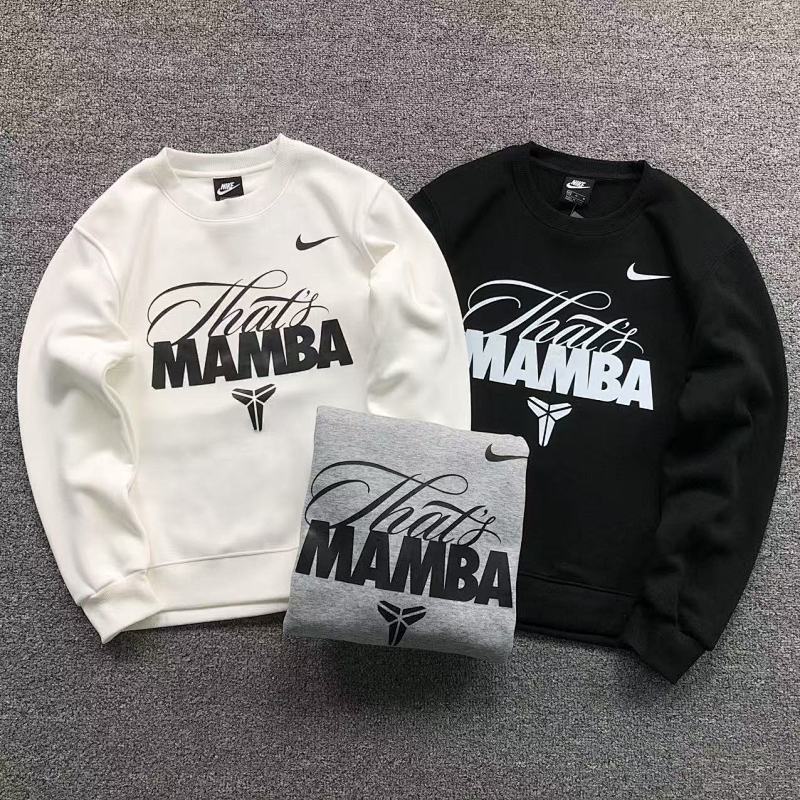 NIKE HOODIE 2112061401（im 170cm 60kg i wear size M in the phot）