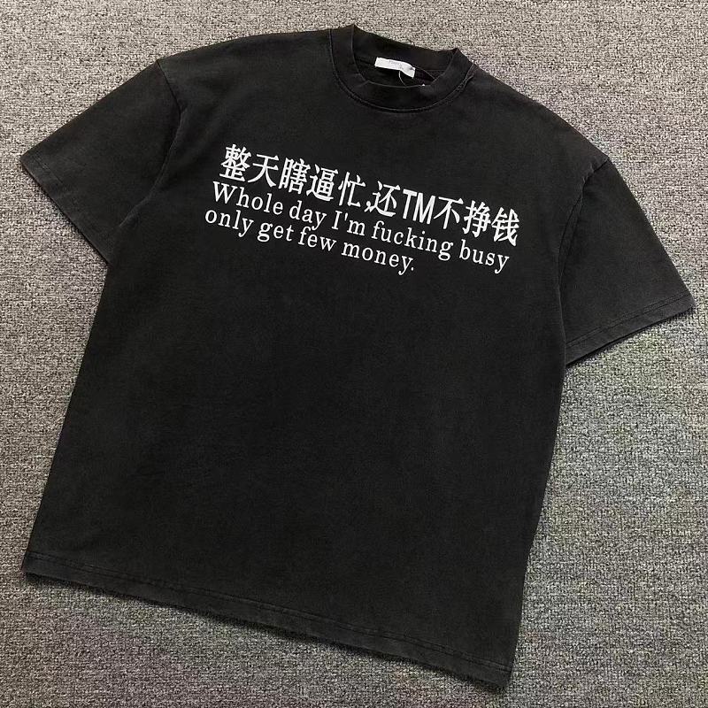 FASHION T-SHIRT 3206160617（im 170cm 60kg i wear size S in the phot）