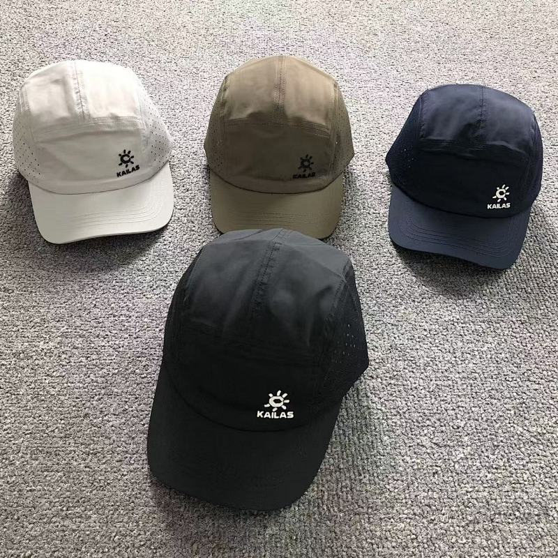 KAILAS HAT 5231981102
