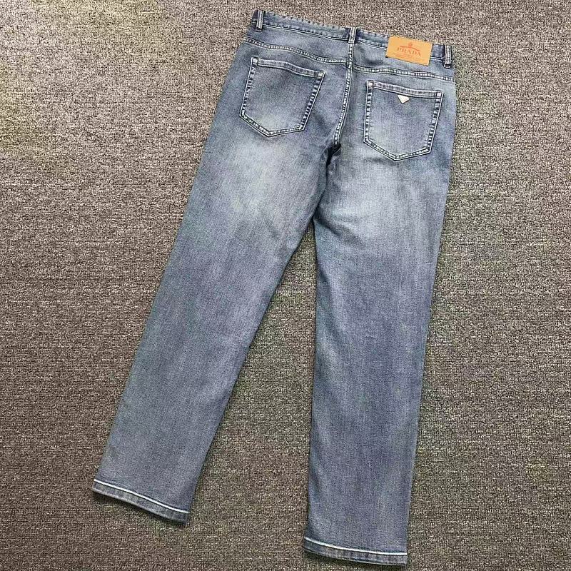 PRADA TROUSERS 2204253605