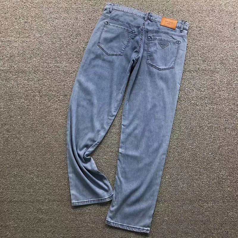 PRADA TROUSERS 2203302901