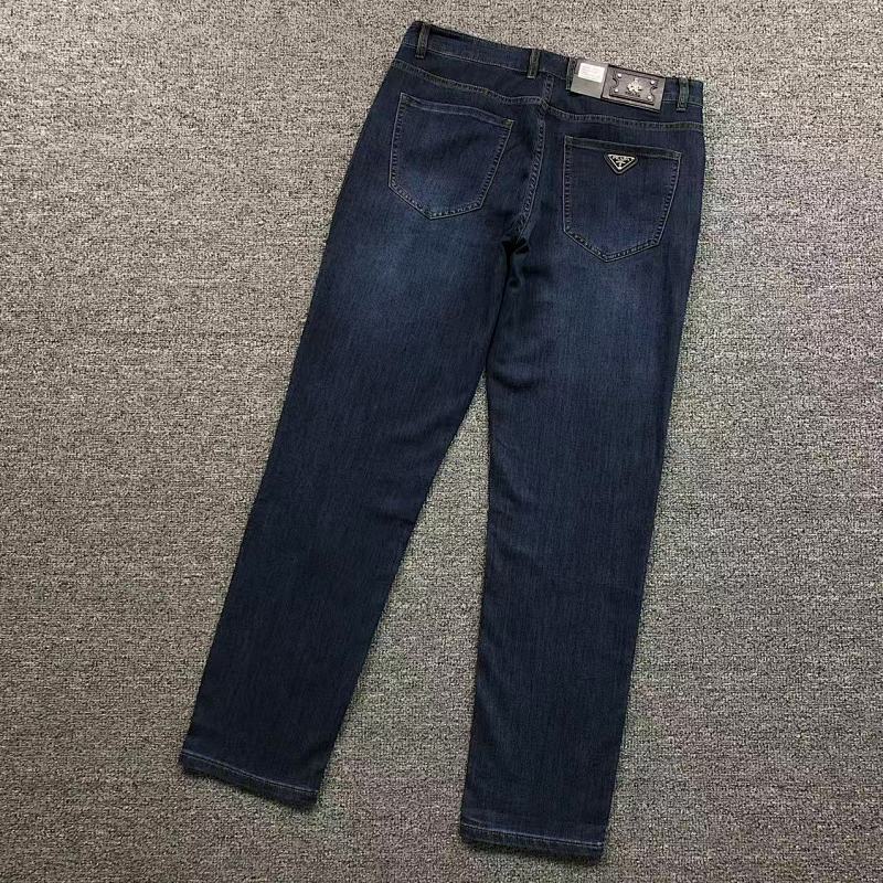 PRADA TROUSERS 2204042301
