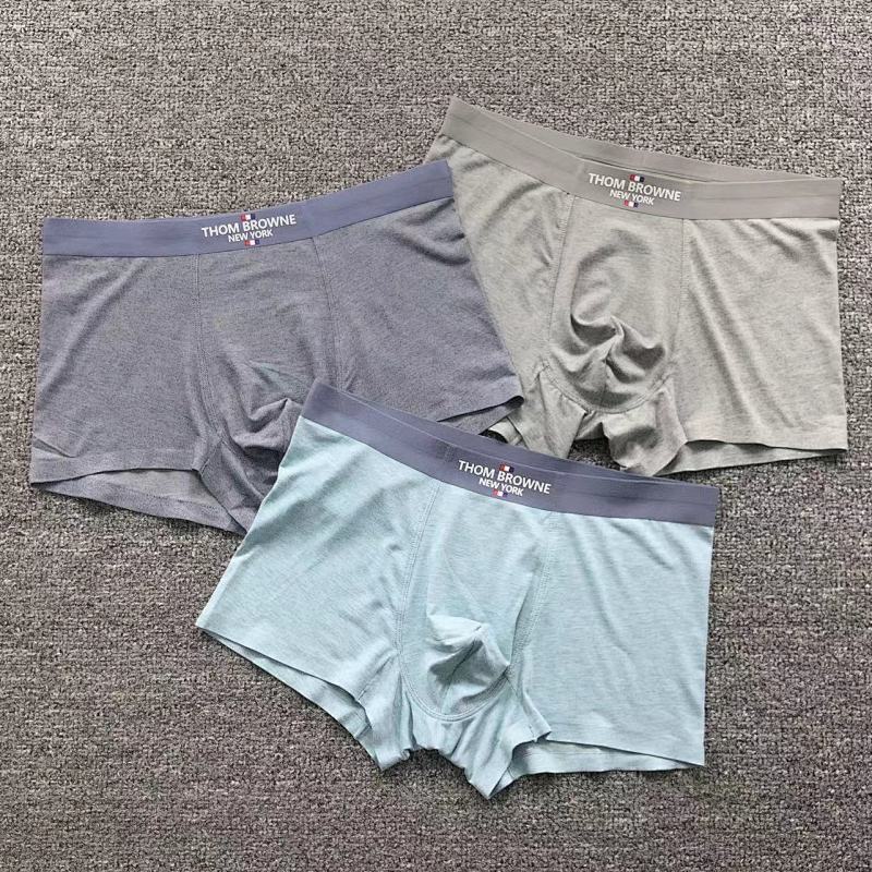THOM BROWNE UNDERWEAR 210231718