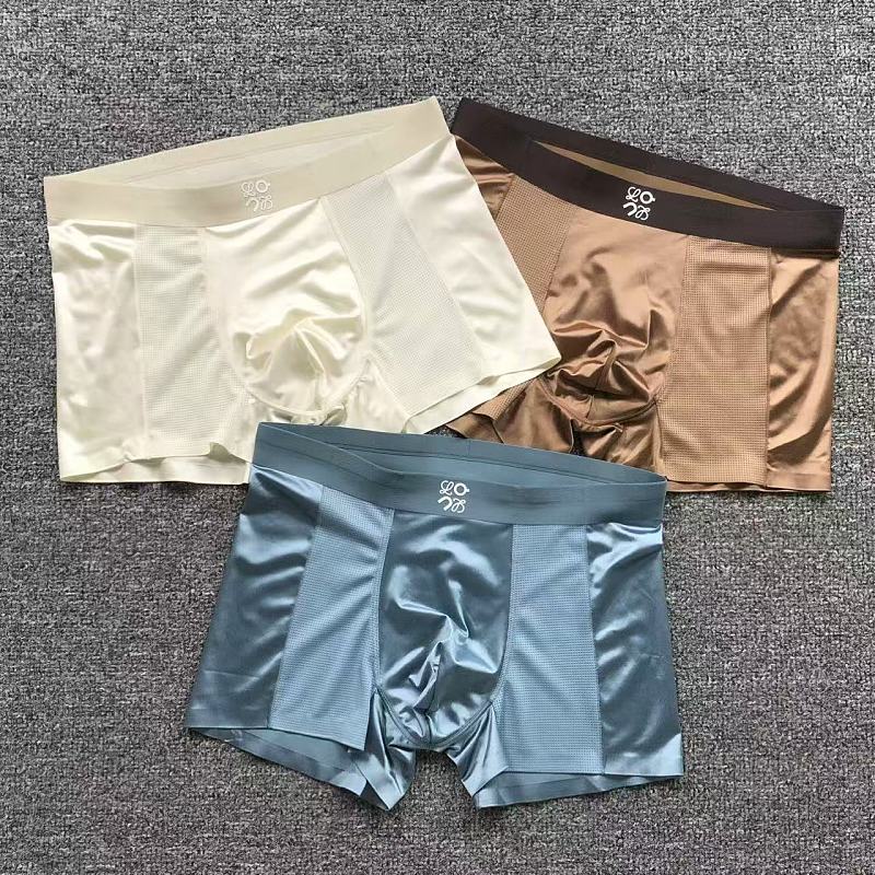 ON UNDERWEAR 2208035418