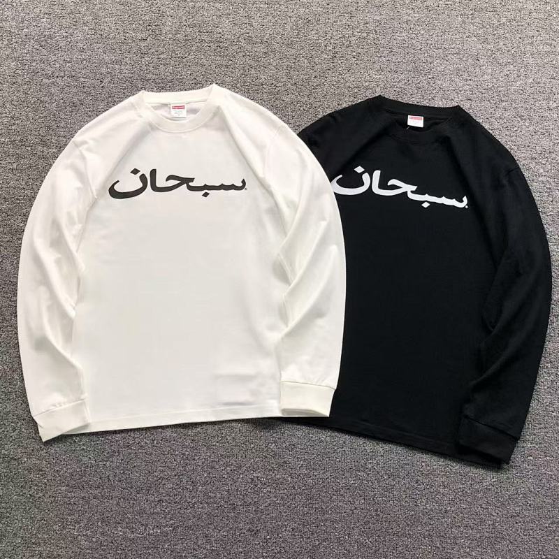 SUPREME LONG SLEEVED 581213123（im 170cm 60kg i wear size M in the phot）