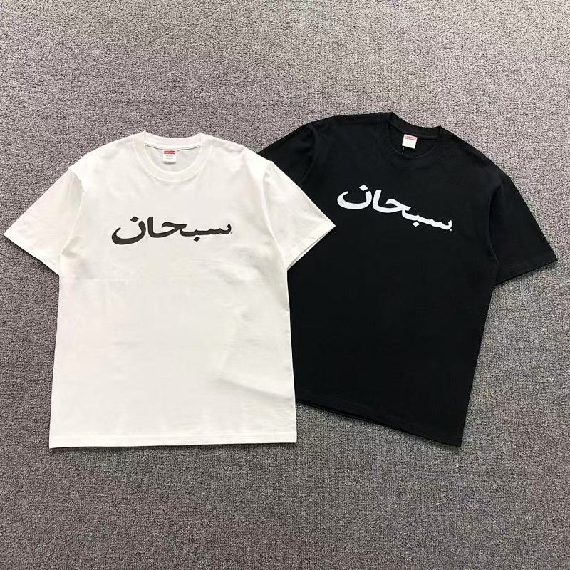 SUPREME T-SHIRT 41061029123（im 170cm 60kg i wear size M in the pho