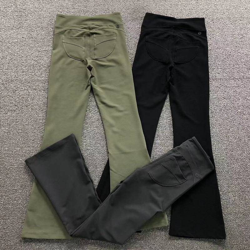LULULEMON TROUSERS FEMAIE STYIE 2208122701
