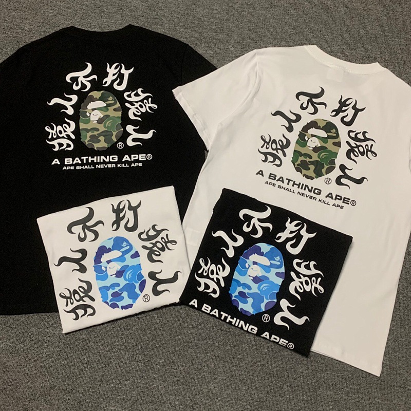 BAPE T-SHIRT 160484