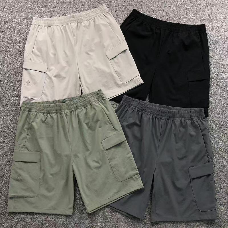 KAILAS SHORTS 2204283801（im 170cm 60kg i wear size 2XL in the phot）