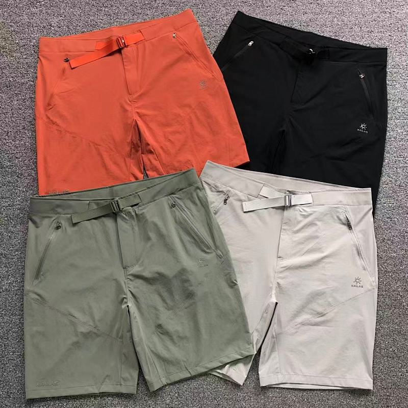 KAILAS SHORTS 2204101804