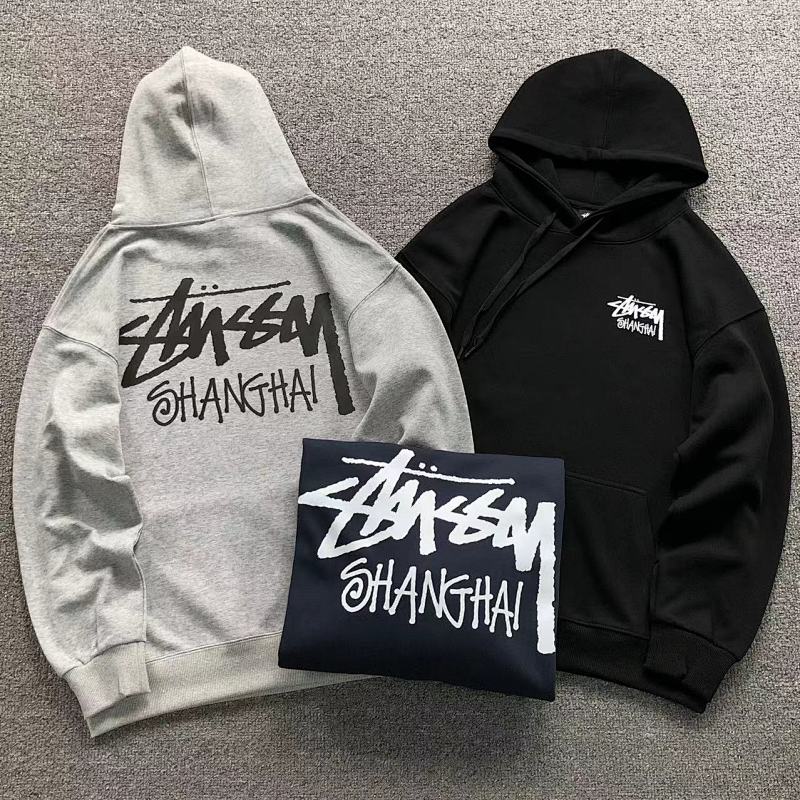 STUSSY HOODIE 5211403123（im 170cm 60kg i wear size S in the phot）