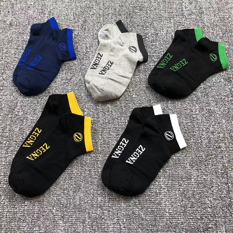 ERMENEGILDO ZEGNA SOCKS 372920