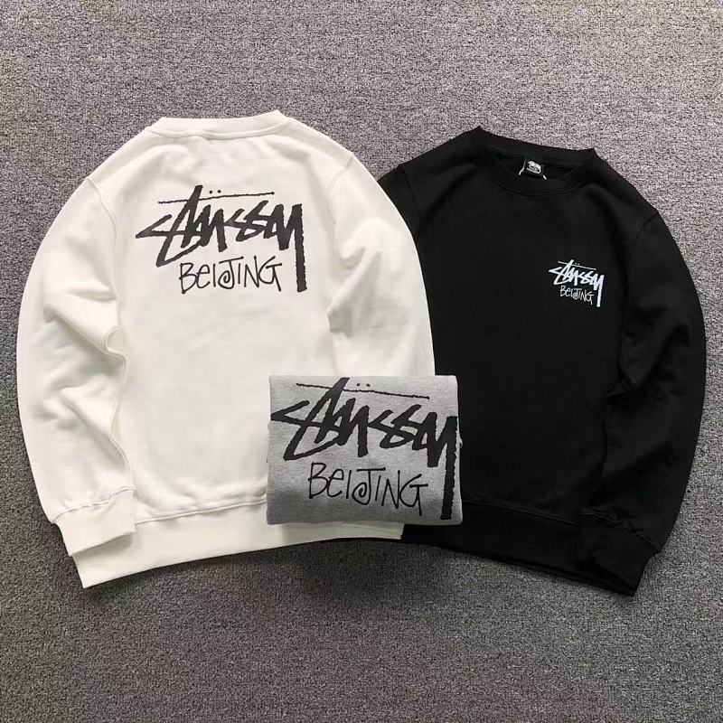 STUSSY HOODIE 1112251631（im 170cm 60kg i wear size S in the phot）