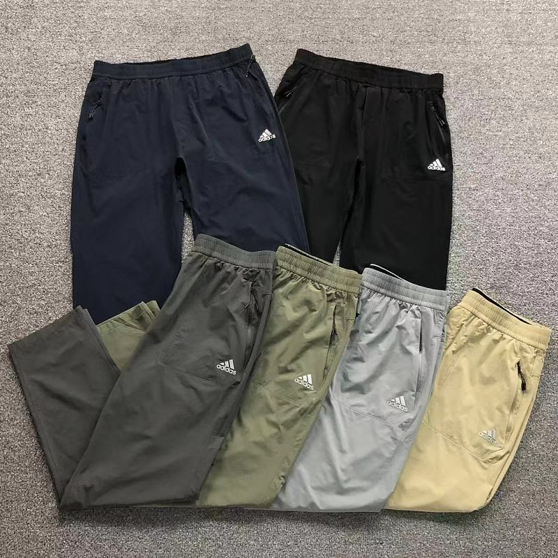 ADIDAS TROUSERS 2205062301