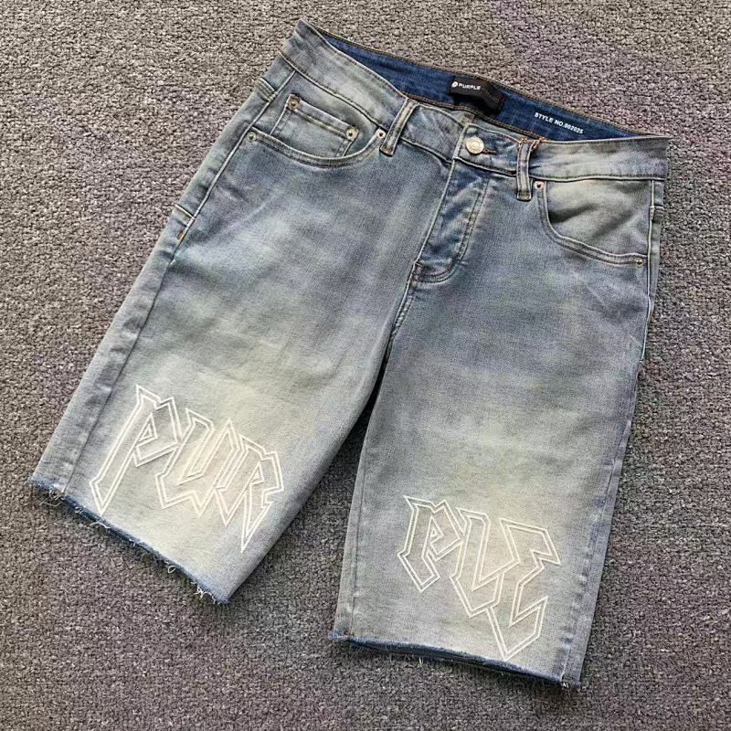 PURPLE SHORTS 3110254417（im 170cm 60kg i wear size 30 in the phot）