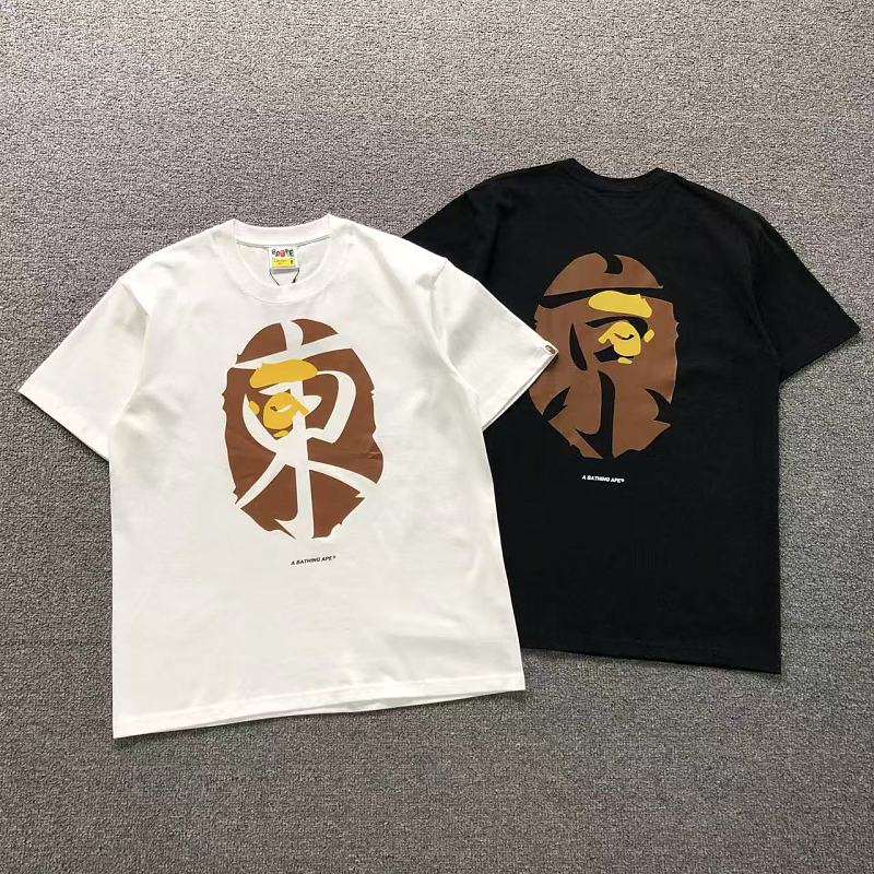 BAPE T-SHIRT 124150831（im 170cm 65kg i wear size M in the phot）