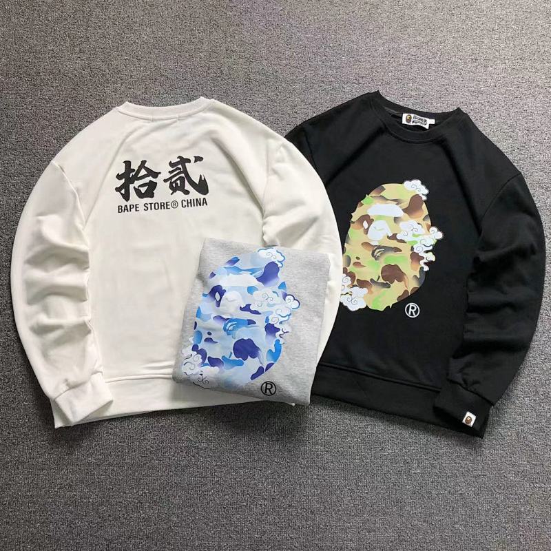 BAPE HOODIE 4111280417（im 170cm 55kg i wear size S in the phot）