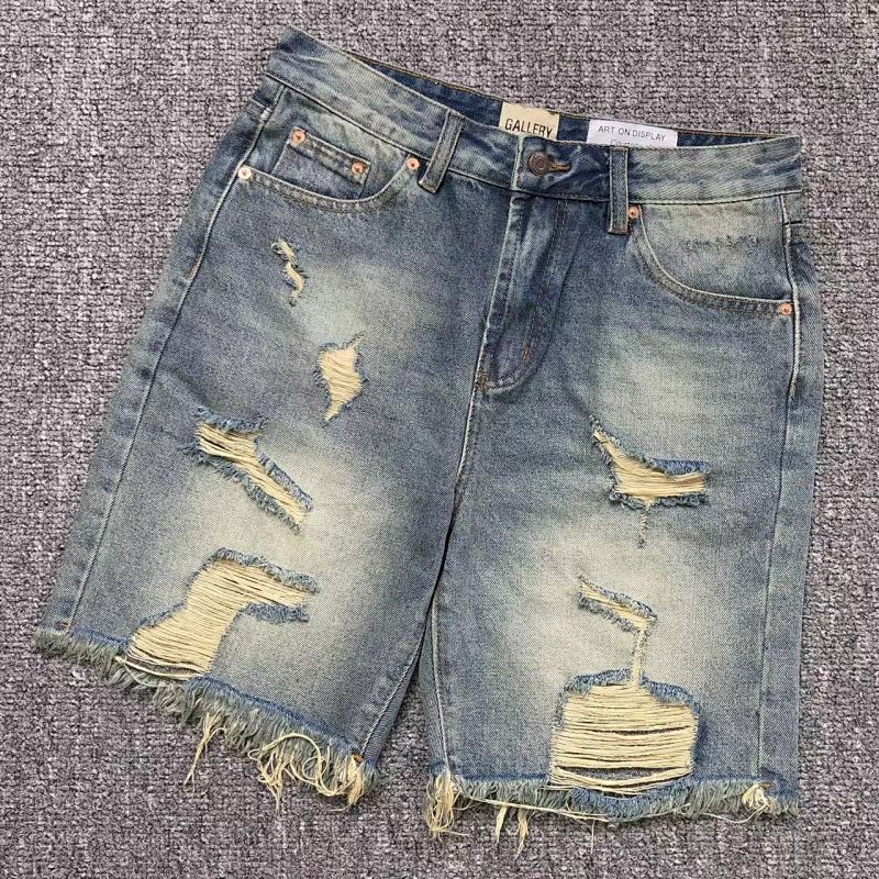 GALLERY DEPT SHORTS 210100417