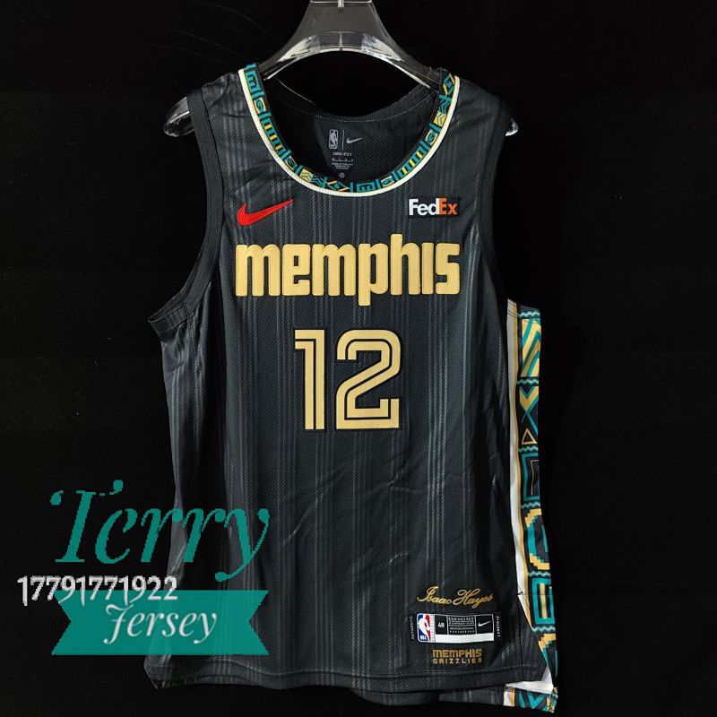 【AU】Memphis Grizzlies City Jersey 2020-2021