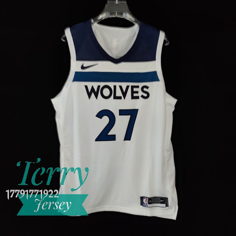 【AU】Wolves jersey white (player version)