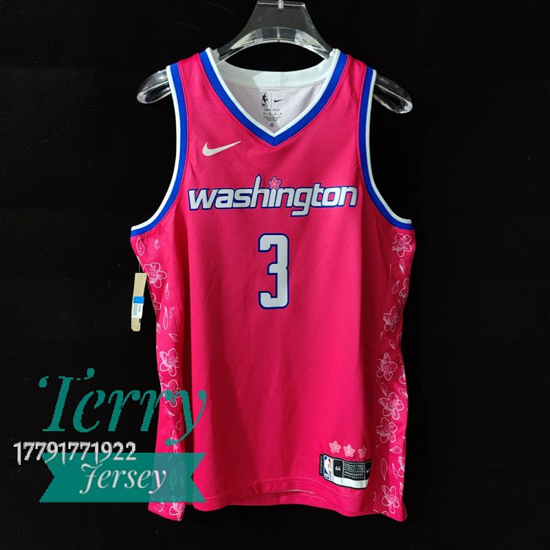 【22-23】【Washington Wizards】【City Edition】Swingman Jersey