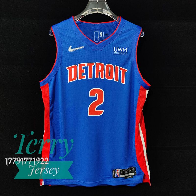 【AU】【Detroit Pistons】 Icon Edition Jersey