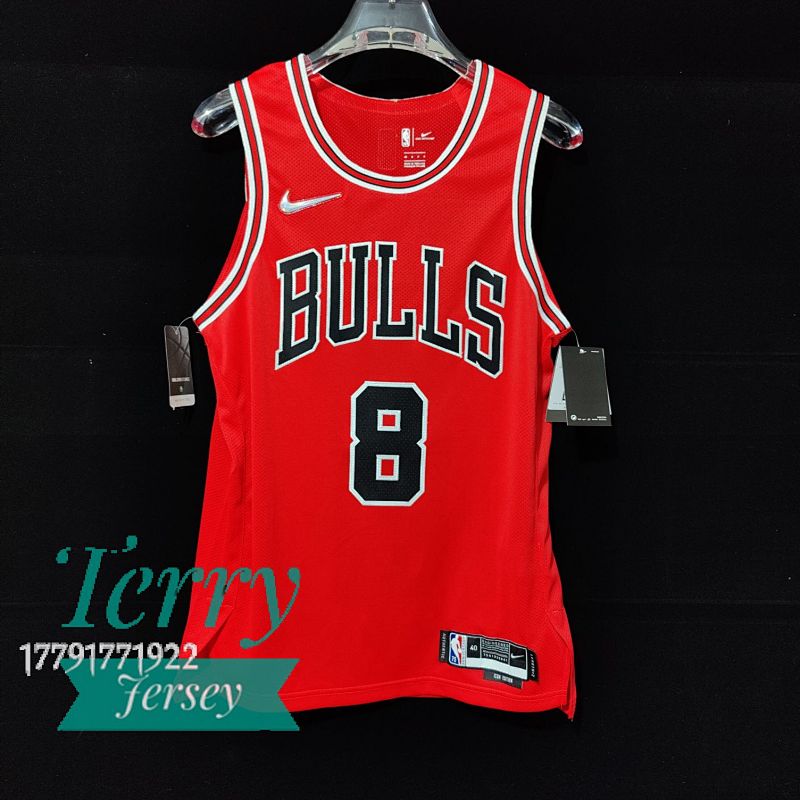 【AU】Michael Jordan Red